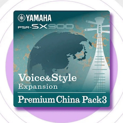 中国风的利来老牌国际官网数据扩展包Premium China Pack3面世